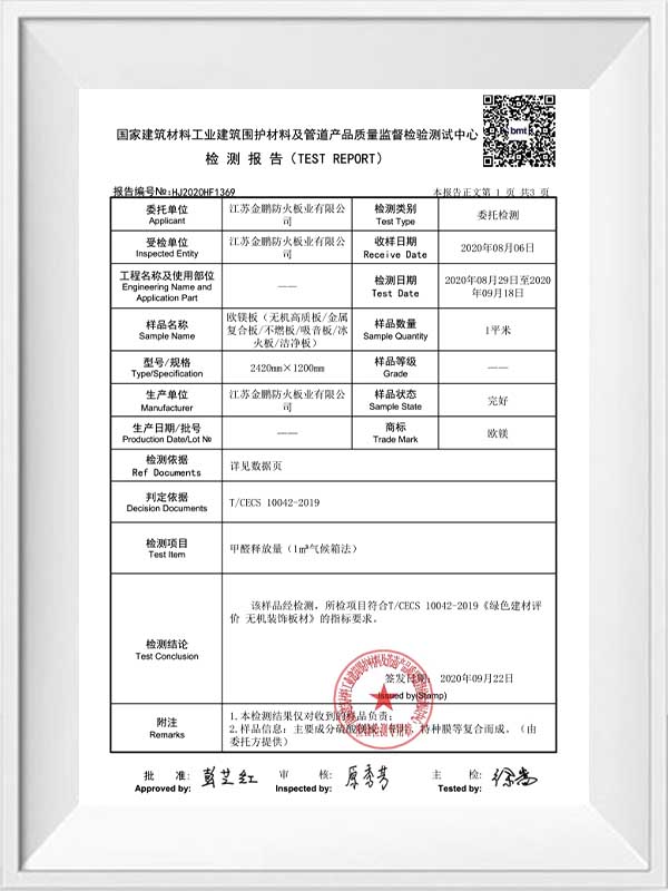 Správa pre európsku horčík Formaldehyd