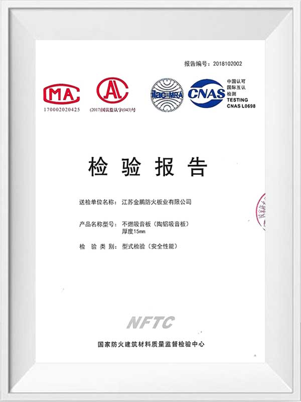 Keramická hliníková správa o testovaní panela absorbovania zvuku