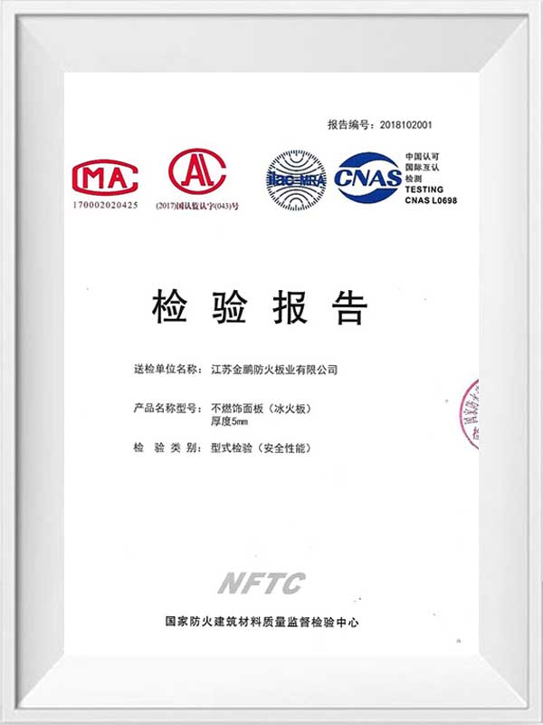 Správa o inšpekcii rady pre ľad a hasiči